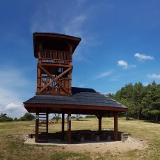 Rozhľadňa Soblahov "Dúbravka"